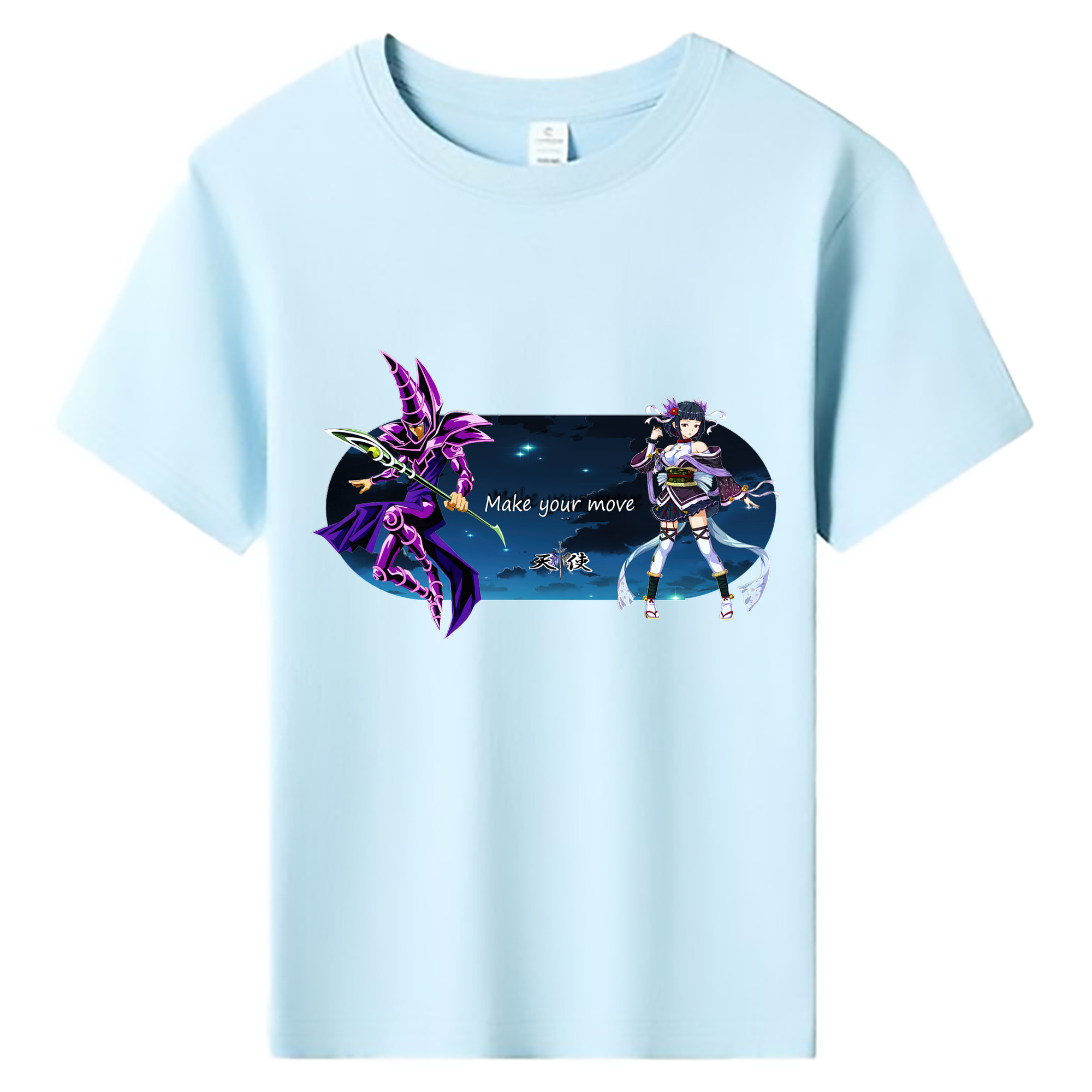 （画像用） 遊☆戯☆王 Yu-Gi-Oh! 綿100％キッズTシャツ（フロントプリント）